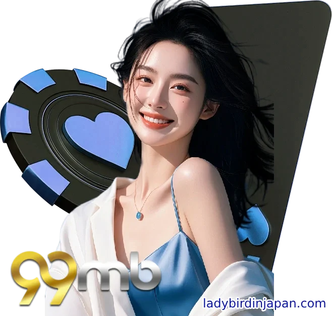 99mb slot เข้า สู่ ระบบ