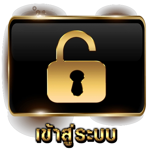 99mb slot เข้า สู่ ระบบ