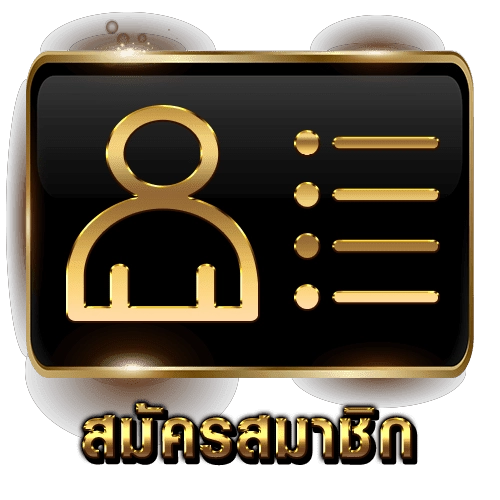 99mb slot เข้า สู่ ระบบ