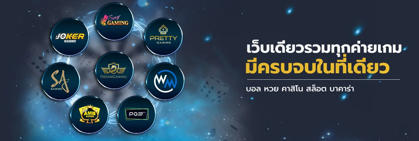 99mb slot เข้า สู่ ระบบ