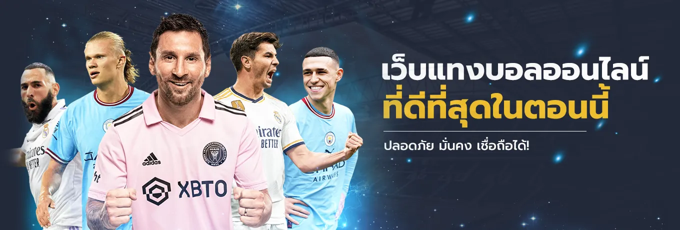 99mb slot เข้า สู่ ระบบ